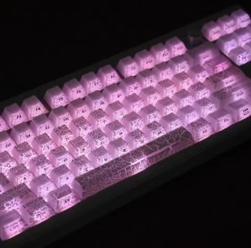 White Fission Side Carving Transparent Keycap